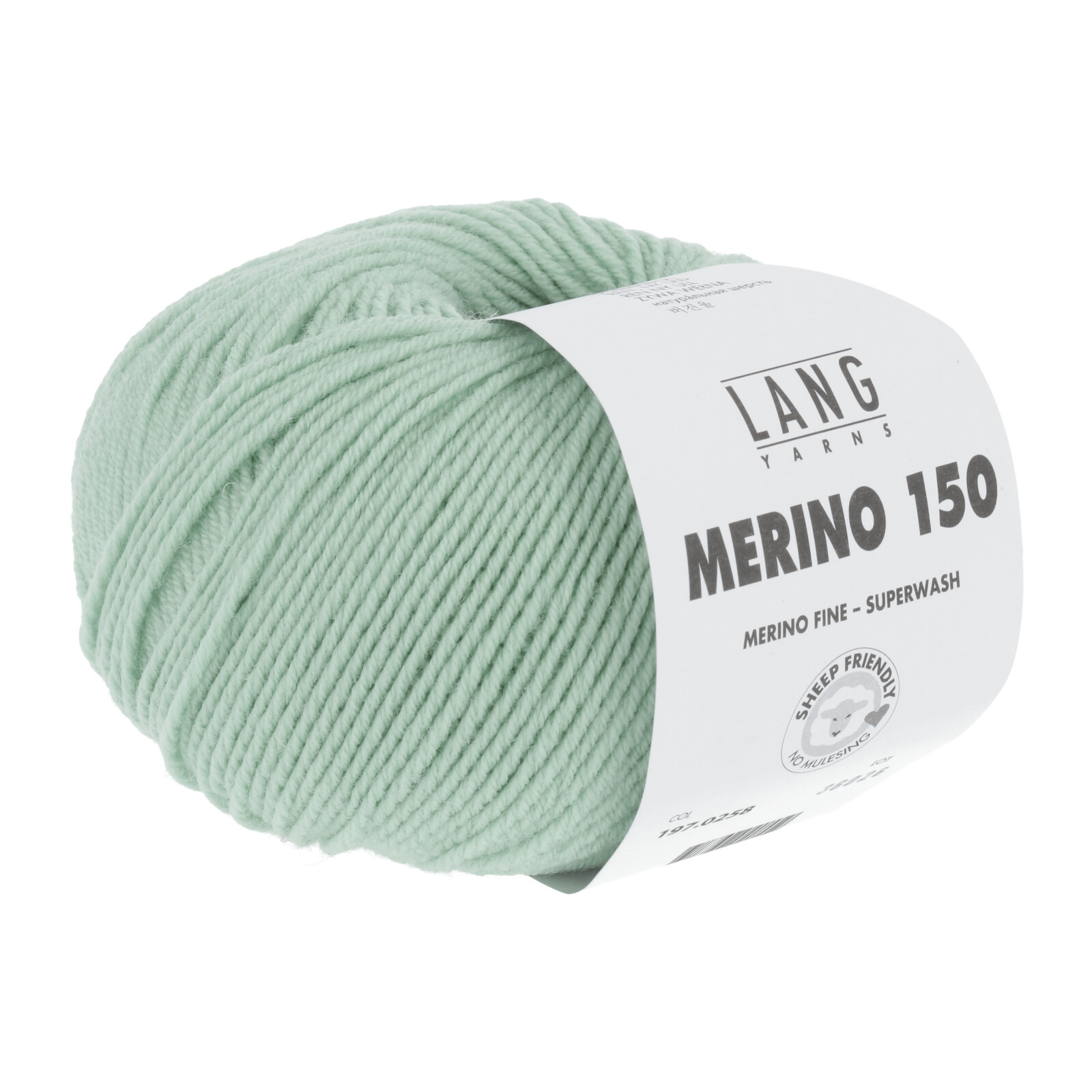 MERINO 150 Knauel 197.0258